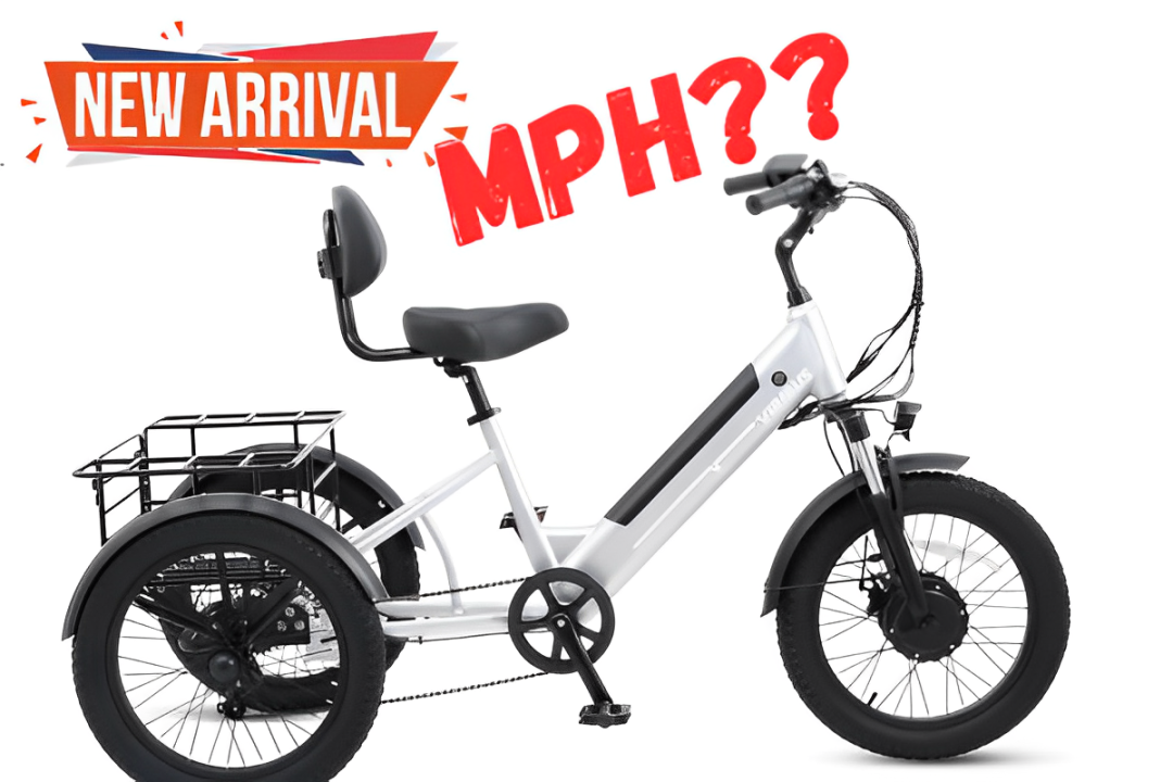 HOW FAST CAN AN ADULT TRICYCLE GO?